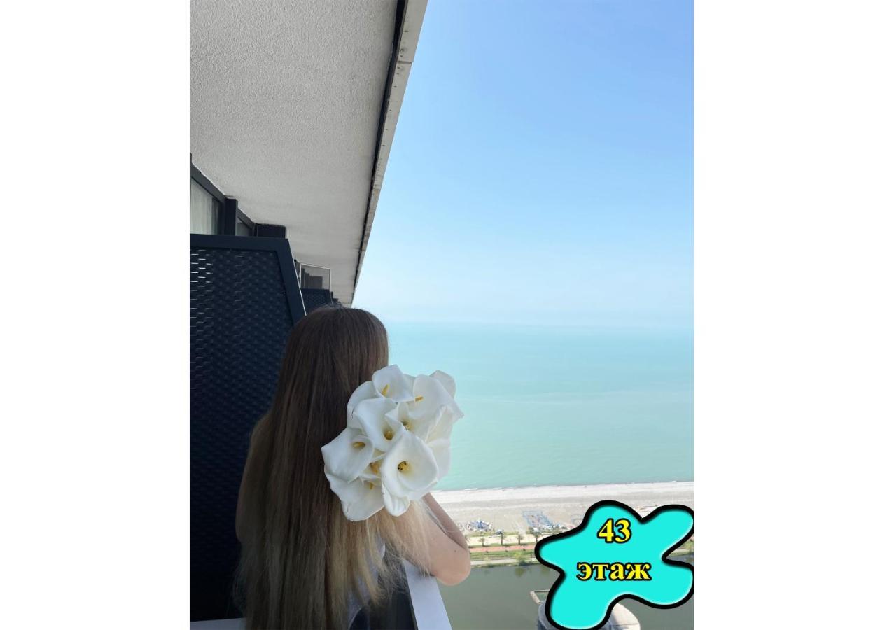 Sea ​​View In Orbi City Batumi Eksteriør bilde